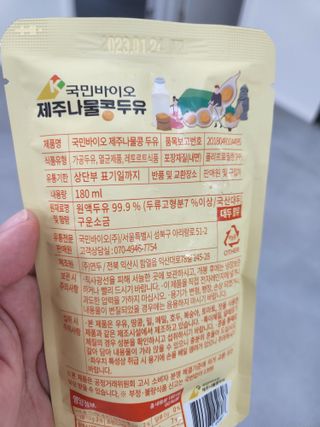 뿌록꿈님이 올린 리뷰 사진 2