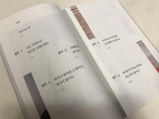 Jin님이 올린 리뷰 사진 2