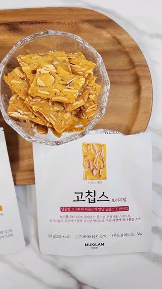 아름나래님이 올린 리뷰 사진 3