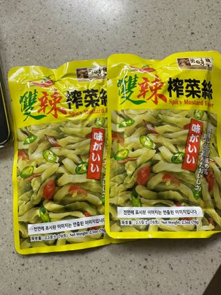 루시델리 야미하우스 홍콩 스파이시 프리미엄 짜사이 무침 500g — 5점을 준 리뷰어가 2024년 8월 올린 사용 사진