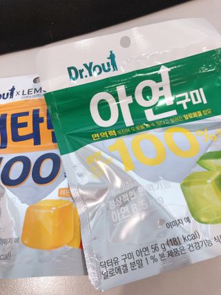 난리난리난리나야나님이 올린 리뷰 사진 1