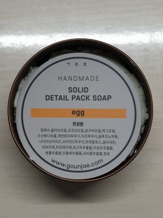 로즈아이님이 올린 리뷰 사진 3
