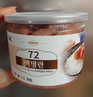 치르치르님이 올린 리뷰 사진 1