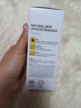 랑벨 내츄럴 딥 립앤아이 리무버 210ml — 5점을 준 리뷰어가 2022년 6월 올린 사용 사진