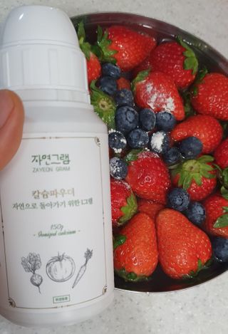 lovesso님이 올린 리뷰 사진 1