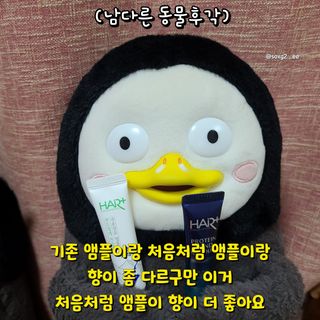 그므시라꼬님님이 올린 리뷰 사진 4