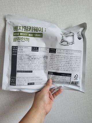 클린24시간  클린한끼 쉐이크 1세트 (5개) — 5점을 준 리뷰어가 2022년 9월 올린 사용 사진