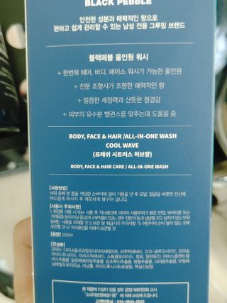 치화황님이 올린 리뷰 사진 3