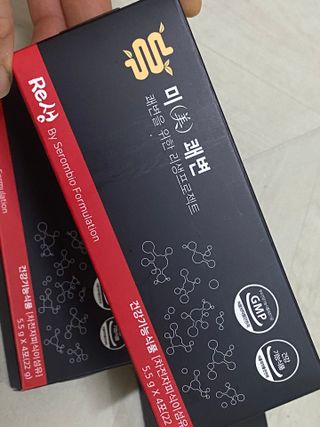몽실이님이 올린 리뷰 사진 1