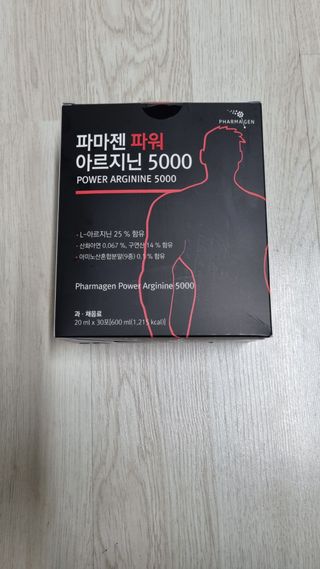 lovemon0814님이 올린 리뷰 사진 1