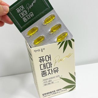 먹어도좋아 퓨어대마종자유 — 5점을 준 리뷰어가 2022년 1월 올린 사용 사진