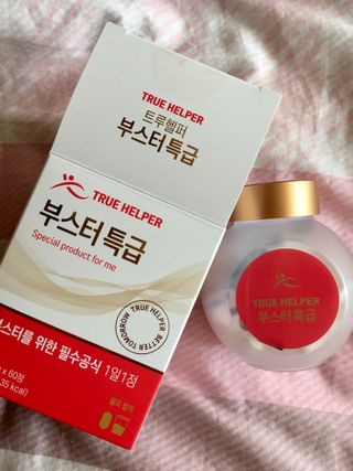 스카이킴님이 올린 리뷰 사진 2