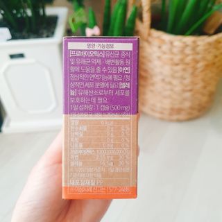 제인무탄바님이 올린 리뷰 사진 4
