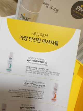 루미님이 올린 리뷰 사진 3