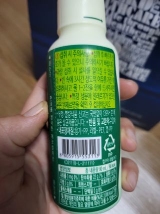 헤네짱님이 올린 리뷰 사진 3