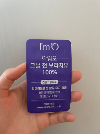 냠냠이님이 올린 리뷰 사진 3