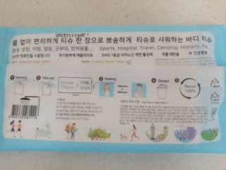 햇님달님님이 올린 리뷰 사진 2