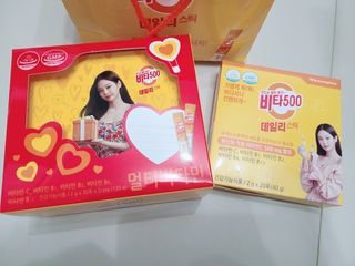 행복한띠용이네님이 올린 리뷰 사진 2