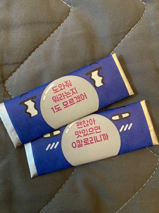 묭이님이 올린 리뷰 사진 3