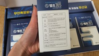 옙삐맘님이 올린 리뷰 사진 3