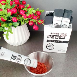 푸름웰니스 부아메라 프로폴리스 도라지 호흡편환 20포 — 5점을 준 리뷰어가 2022년 4월 올린 사용 사진