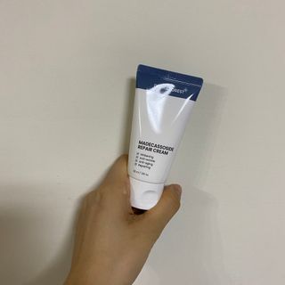 더마포레스트 마데카소사이드 리페어 크림 / 캐비아추출물 병풀추출물 시카케어 미백 주름개선 — 5점을 준 리뷰어가 2021년 6월 올린 사용 사진