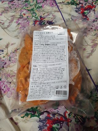 안셋흔님이 올린 리뷰 사진 1