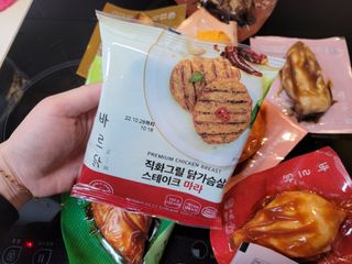 wony님이 올린 리뷰 사진 2