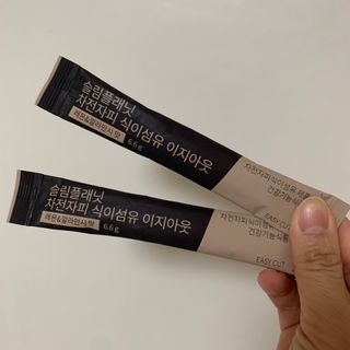 슬림플래닛 차전자피 식이섬유 이지아웃 — 5점을 준 리뷰어가 2021년 3월 올린 사용 사진