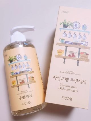 예니님이 올린 리뷰 사진 1