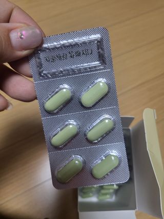 클린24시간 지중해로 쏙빠지다 1SET (800mg*60정) — 4점을 준 리뷰어가 2022년 11월 올린 사용 사진