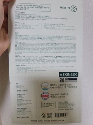치즈2님이 올린 리뷰 사진 2