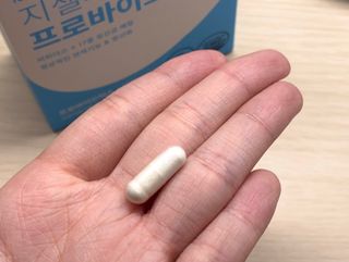[지셀라] 프로바이오틱스 100억 유산균 보장 (1개월분 / 350mg X 30캡슐) — 5점을 준 리뷰어가 2023년 6월 올린 사용 사진