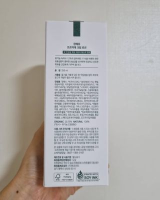 써니님이 올린 리뷰 사진 4