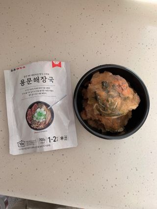 오둥이맘님이 올린 리뷰 사진 4