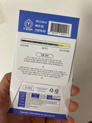 하뚱맘님이 올린 리뷰 사진 2