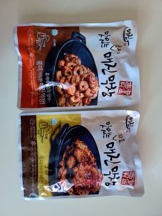 백석푸드시스템 [매진] 맛있는 막창세트 400g — 5점을 준 리뷰어가 2021년 6월 올린 사용 사진