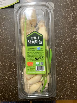 KyungEunIm님이 올린 리뷰 사진 1