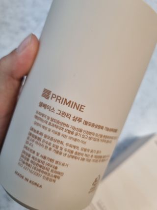 미니어뭉님이 올린 리뷰 사진 4
