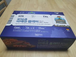 양호성 인스타 hosung_s95님이 올린 리뷰 사진 1