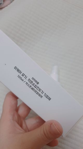 sowon님이 올린 리뷰 사진 3