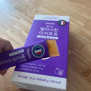 뇸뇸님이 올린 리뷰 사진 4