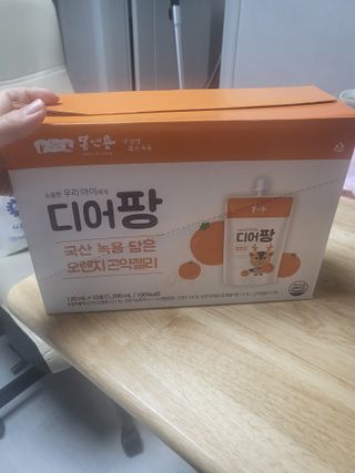 연서마미님이 올린 리뷰 사진 3