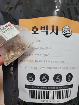 권지혜님이 올린 리뷰 사진 1