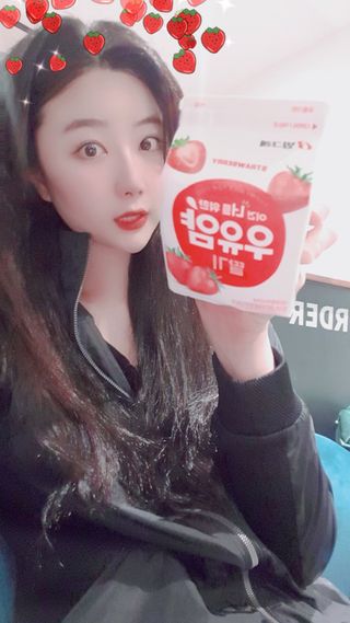 빙그레 우유얌 초코 / 우유얌 딸기 — 5점을 준 리뷰어가 2021년 4월 올린 사용 사진