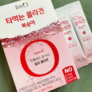 [음료수 대신 가능!]  빠르게 흡수되는 아임오 타먹는 콜라겐 1박스 — 4.5점을 준 리뷰어가 2023년 4월 올린 사용 사진