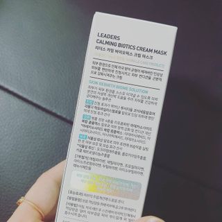 리더스코스메틱 리더스 카밍 바이오틱스 크림 마스크 — 5점을 준 리뷰어가 2021년 6월 올린 사용 사진