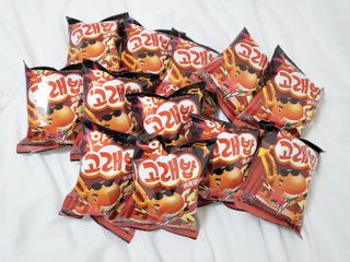 수지님이 올린 리뷰 사진 1