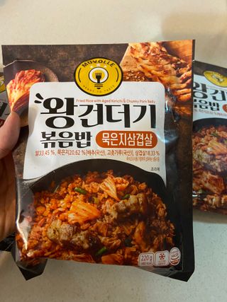 한성기업 무볼레 왕건더기 볶음밥 묵은지삼겹살 — 4점을 준 리뷰어가 2021년 10월 올린 사용 사진