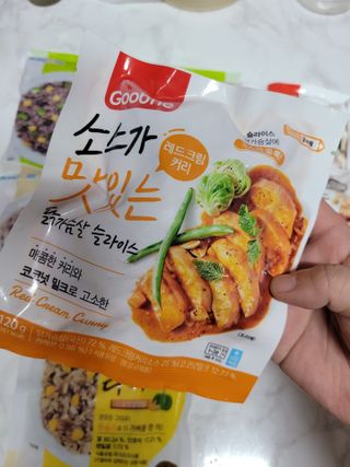 굽네몰 [굽네] 소맛닭X하프라이스 든든 한끼 세트 10팩 — 5점을 준 리뷰어가 2021년 6월 올린 사용 사진